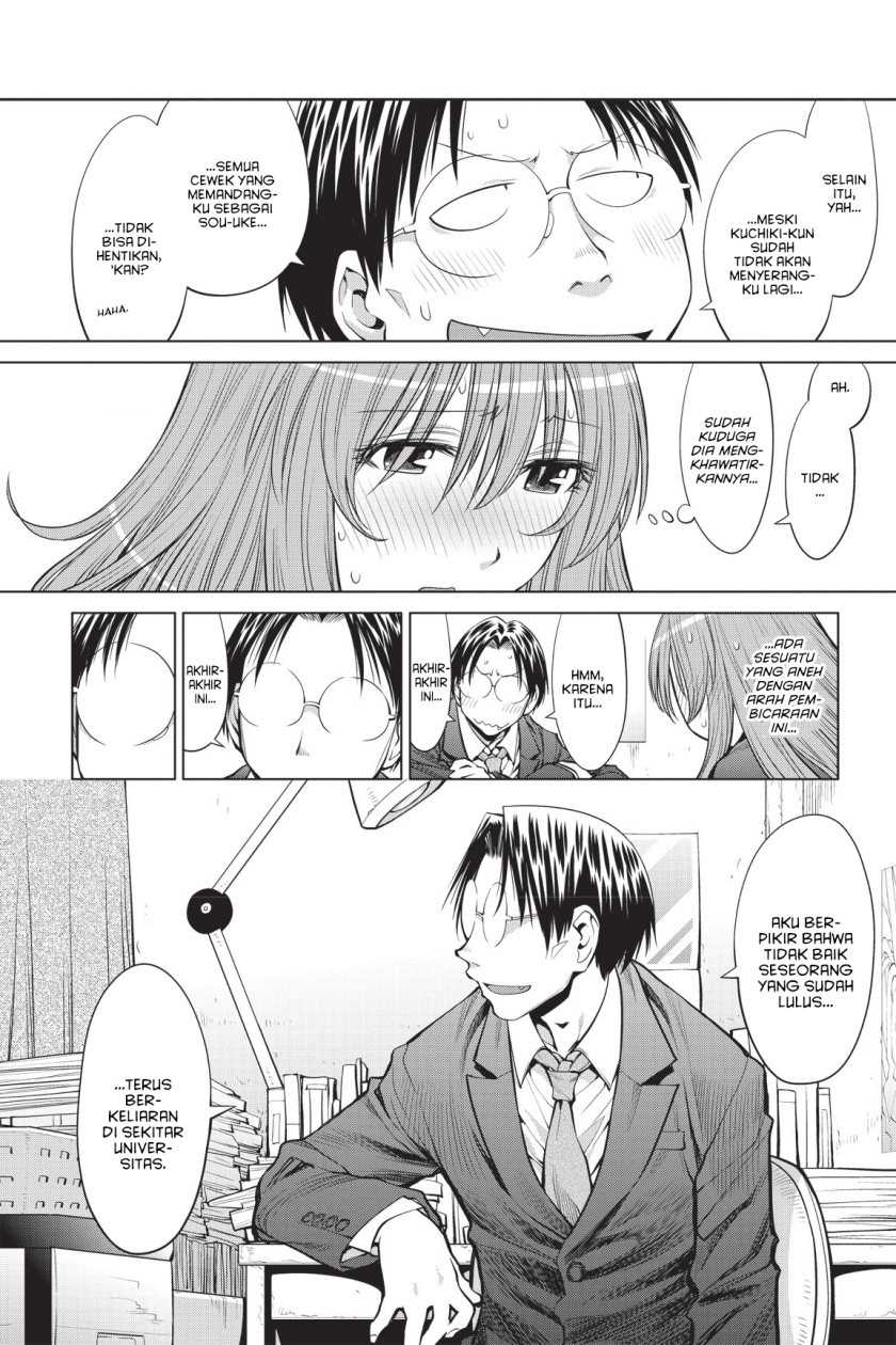 Genshiken – The Society for the Study of Modern Visual Culture Chapter 72 Gambar 14