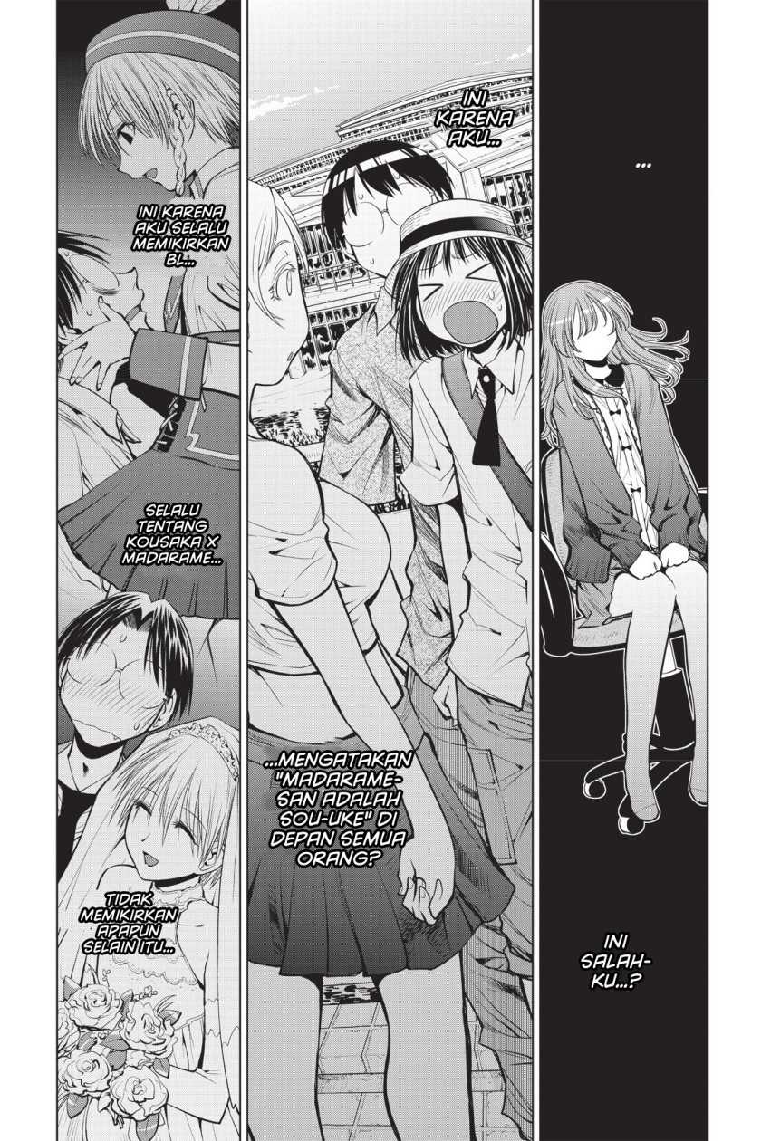 Genshiken – The Society for the Study of Modern Visual Culture Chapter 72 Gambar 16