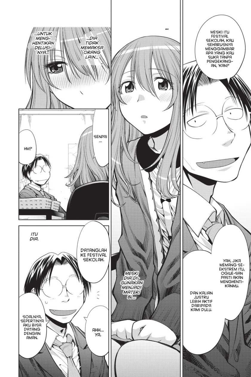 Genshiken – The Society for the Study of Modern Visual Culture Chapter 72 Gambar 20