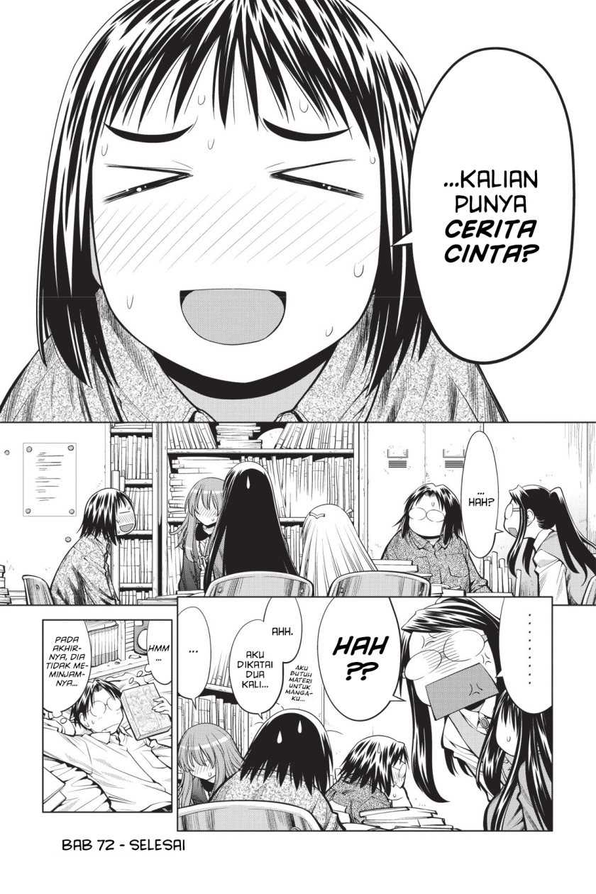 Genshiken – The Society for the Study of Modern Visual Culture Chapter 72 Gambar 24