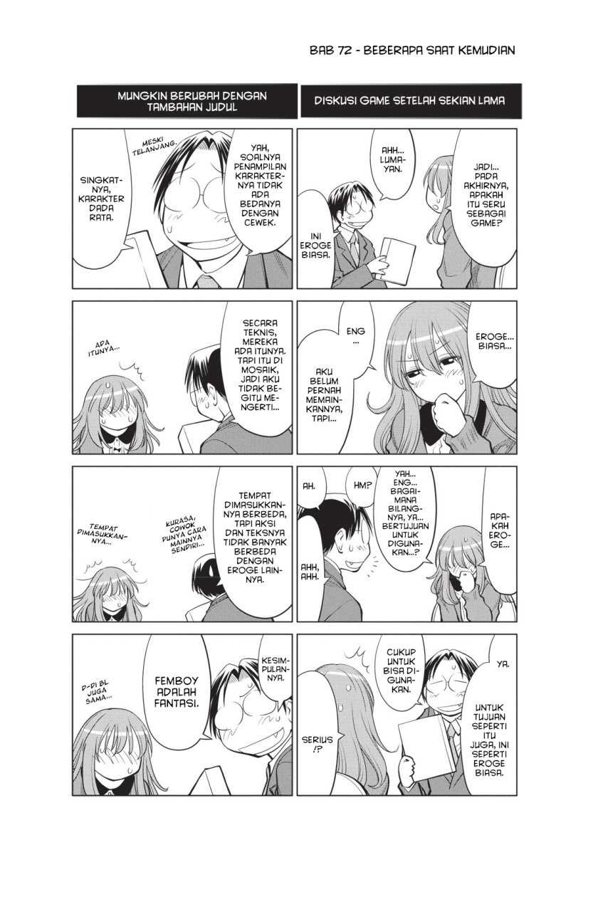 Genshiken – The Society for the Study of Modern Visual Culture Chapter 72 Gambar 25