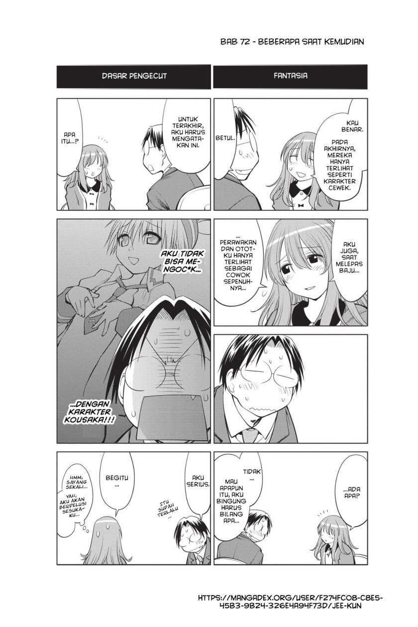 Genshiken – The Society for the Study of Modern Visual Culture Chapter 72 Gambar 26