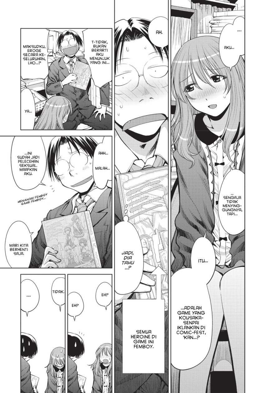 Genshiken – The Society for the Study of Modern Visual Culture Chapter 72 Gambar 5