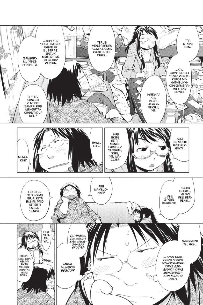 Genshiken – The Society for the Study of Modern Visual Culture Chapter 71 Gambar 11