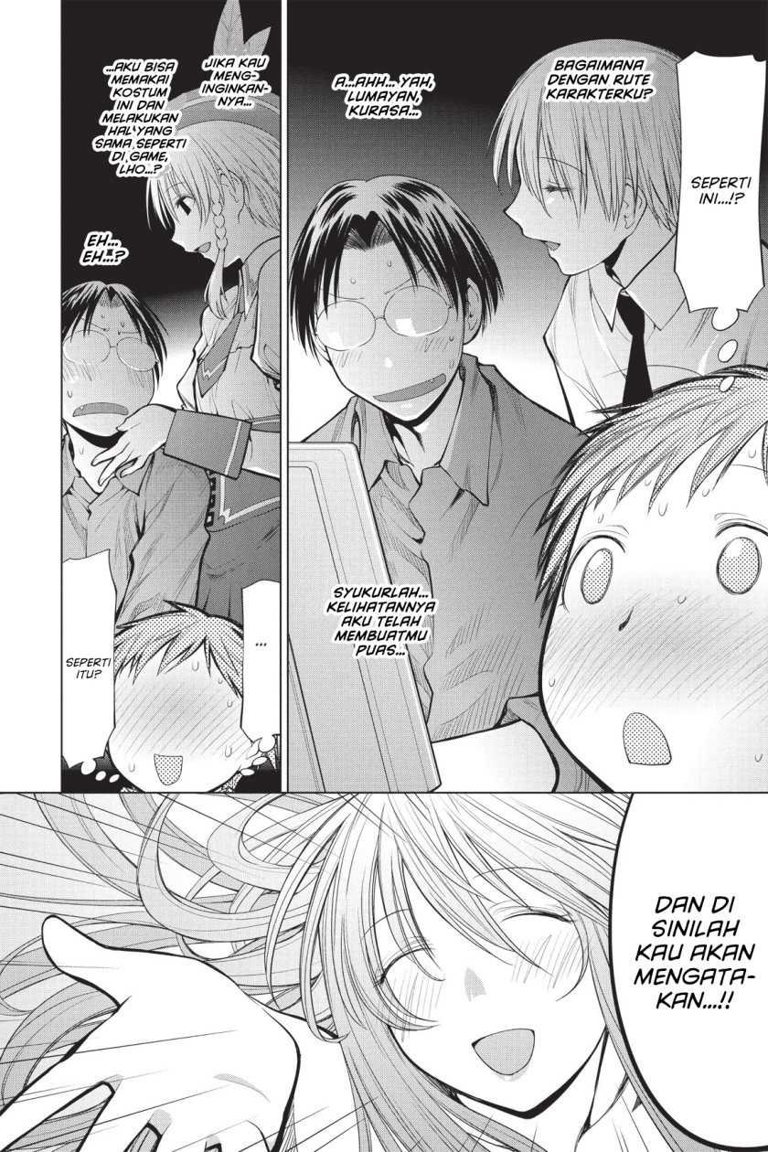 Genshiken – The Society for the Study of Modern Visual Culture Chapter 71 Gambar 19