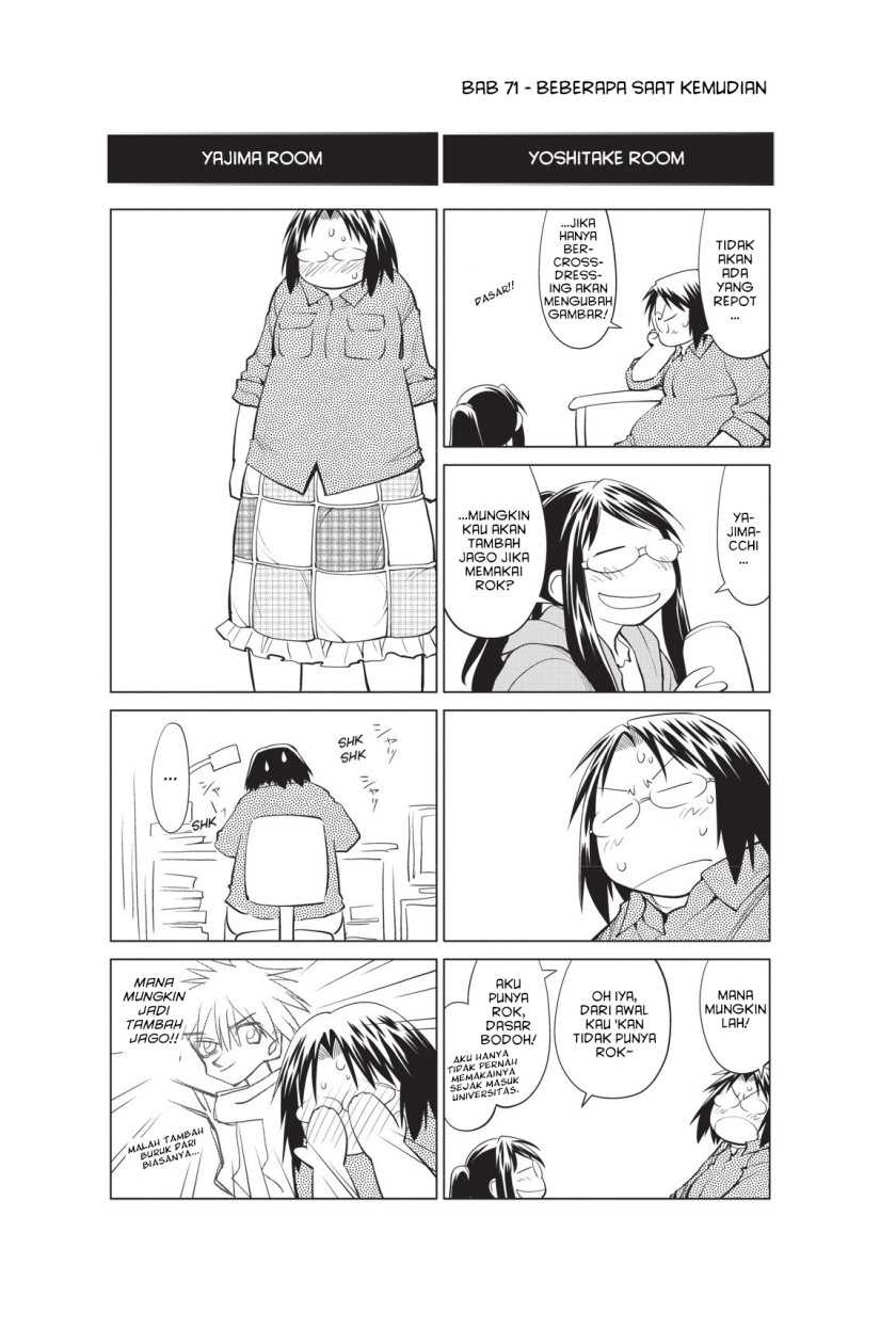 Genshiken – The Society for the Study of Modern Visual Culture Chapter 71 Gambar 26