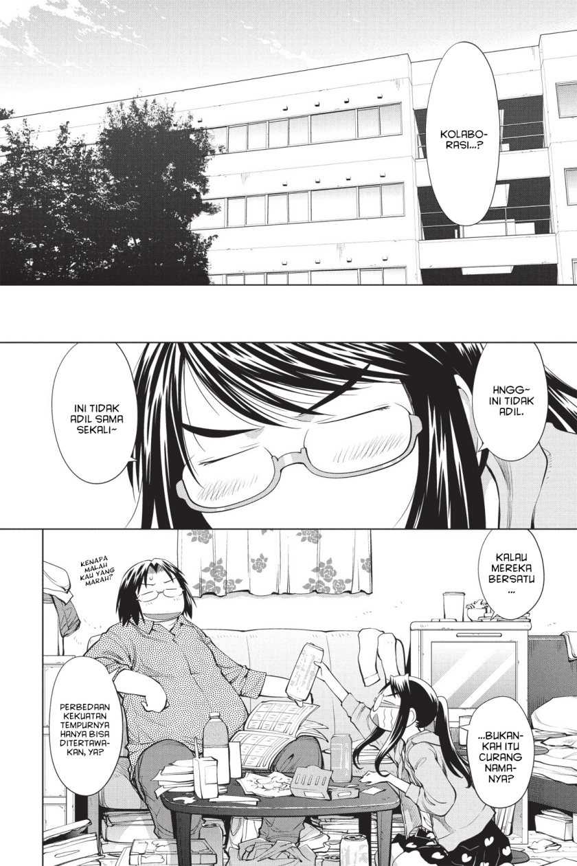 Genshiken – The Society for the Study of Modern Visual Culture Chapter 71 Gambar 9