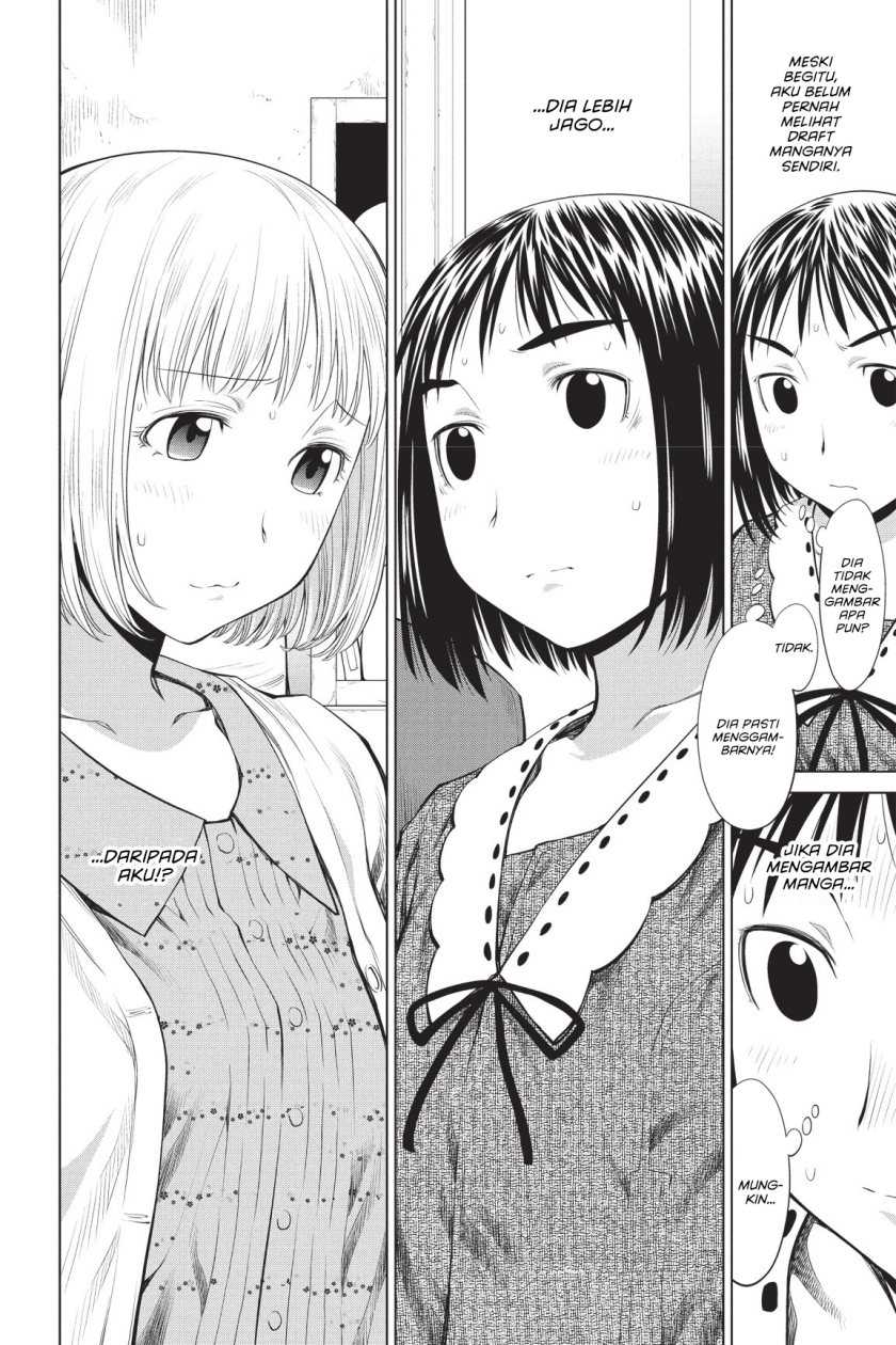 Genshiken – The Society for the Study of Modern Visual Culture Chapter 70 Gambar 12