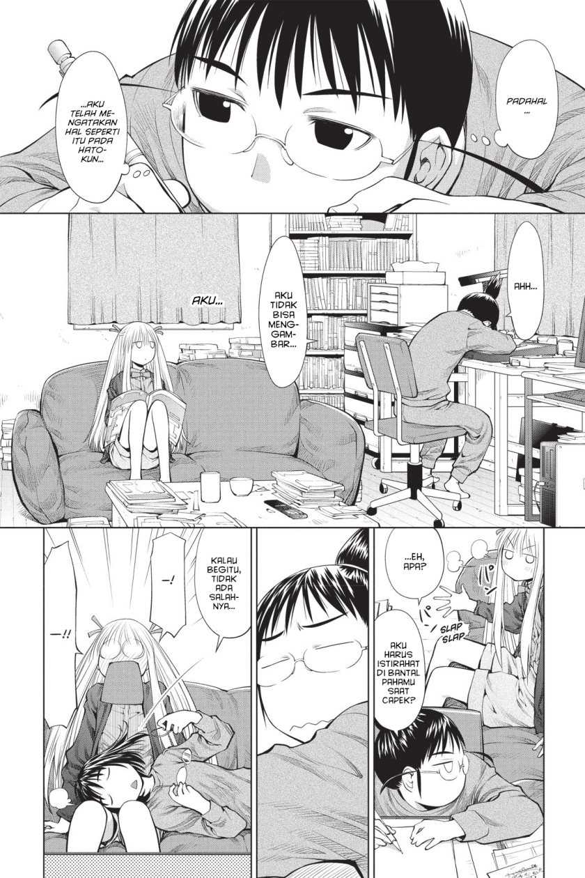 Genshiken – The Society for the Study of Modern Visual Culture Chapter 70 Gambar 22