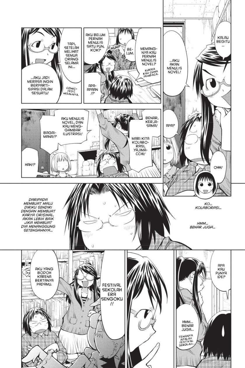 Genshiken – The Society for the Study of Modern Visual Culture Chapter 70 Gambar 8