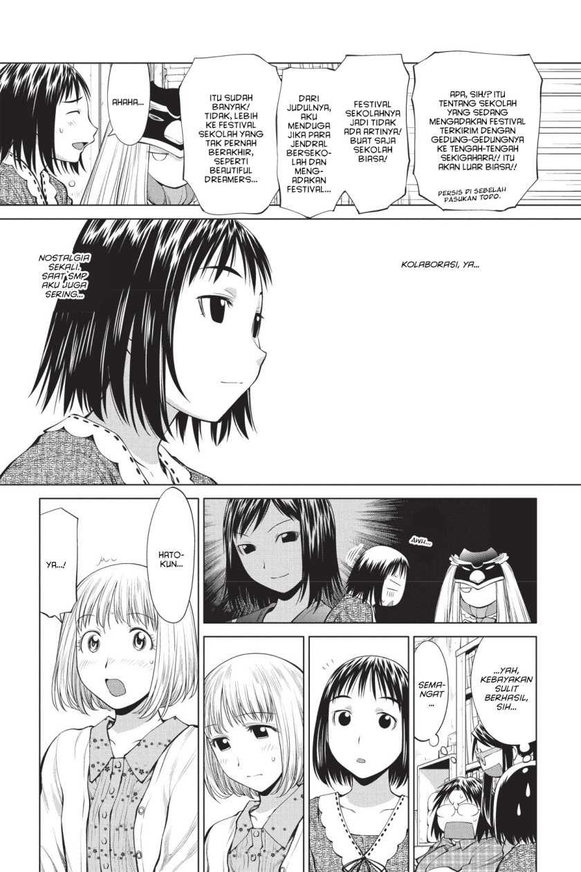 Genshiken – The Society for the Study of Modern Visual Culture Chapter 70 Gambar 9