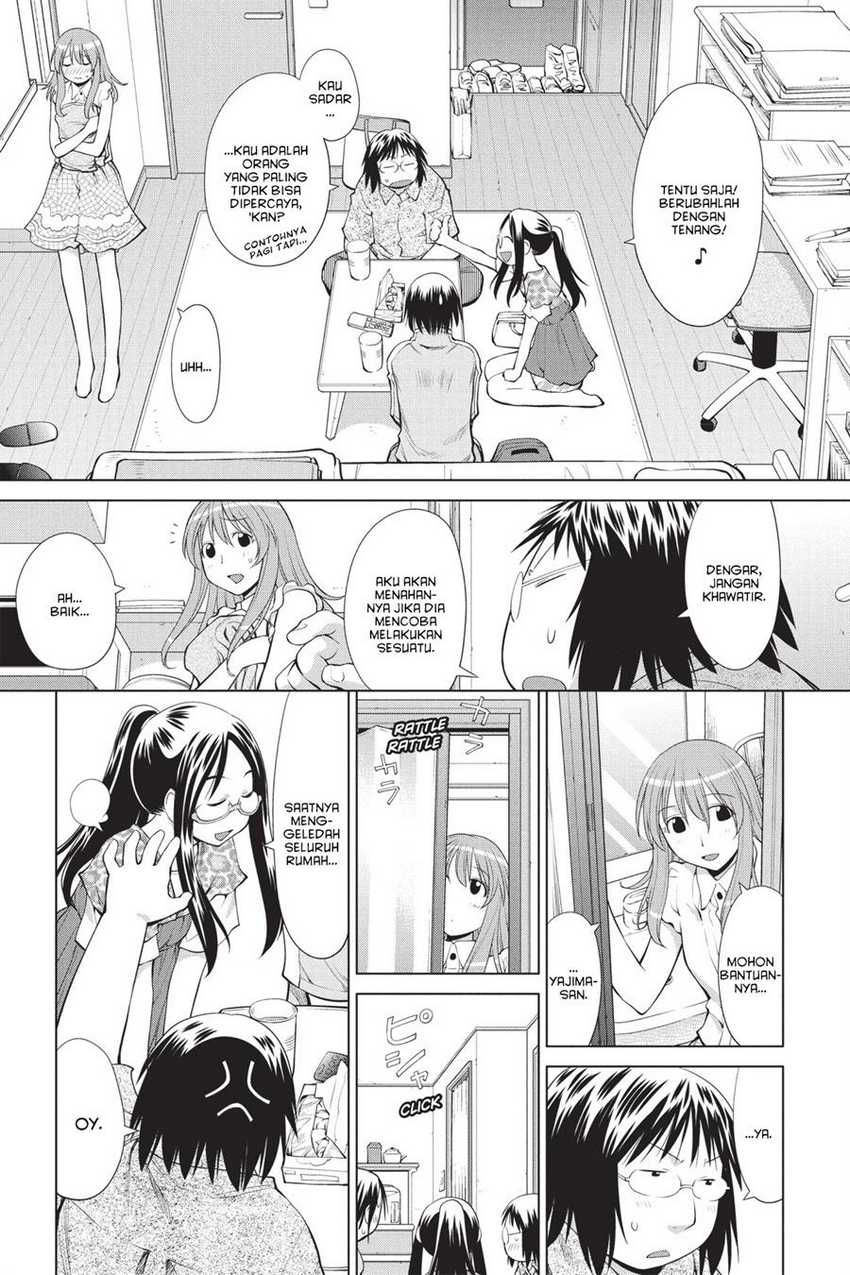 Genshiken – The Society for the Study of Modern Visual Culture Chapter 69 Gambar 15