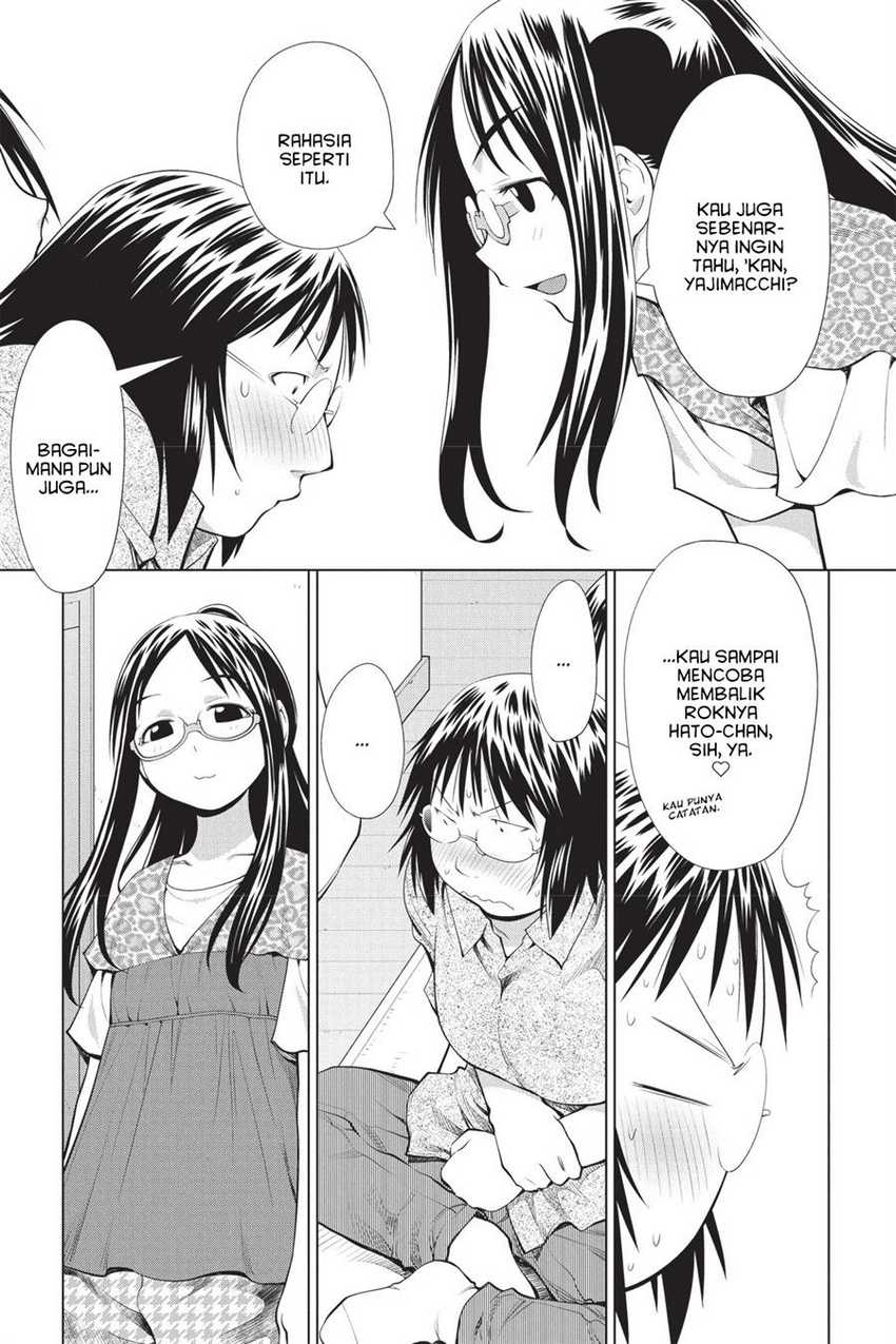 Genshiken – The Society for the Study of Modern Visual Culture Chapter 69 Gambar 21