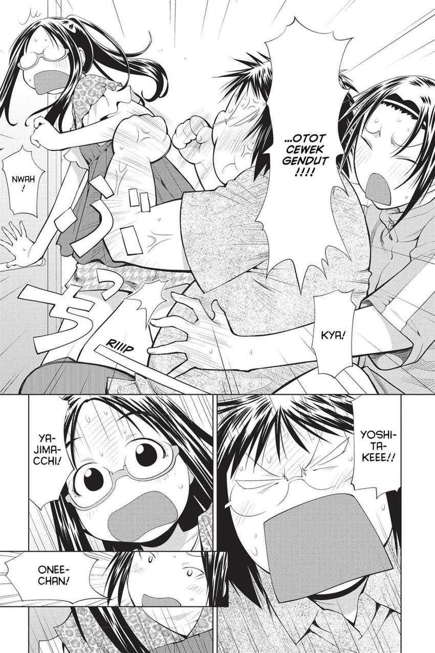 Genshiken – The Society for the Study of Modern Visual Culture Chapter 69 Gambar 23