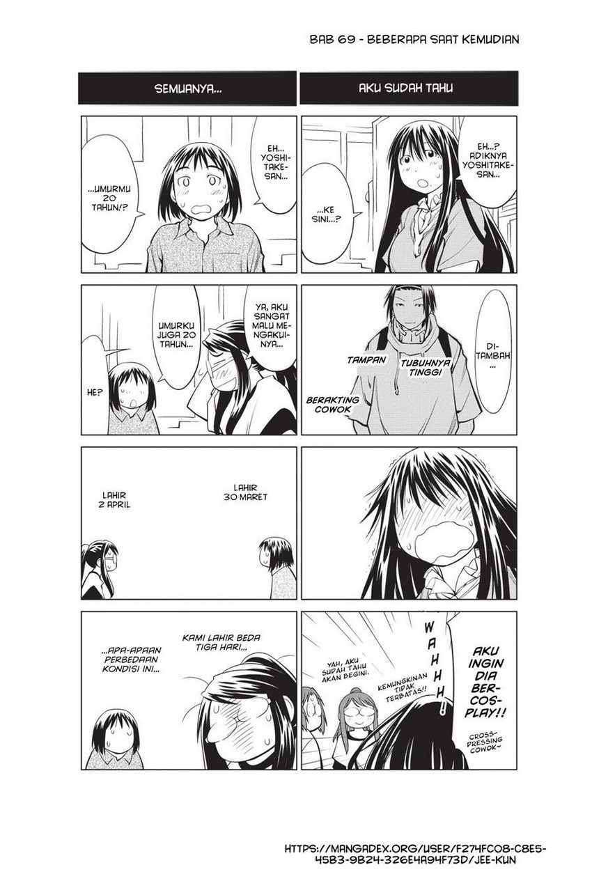 Genshiken – The Society for the Study of Modern Visual Culture Chapter 69 Gambar 30