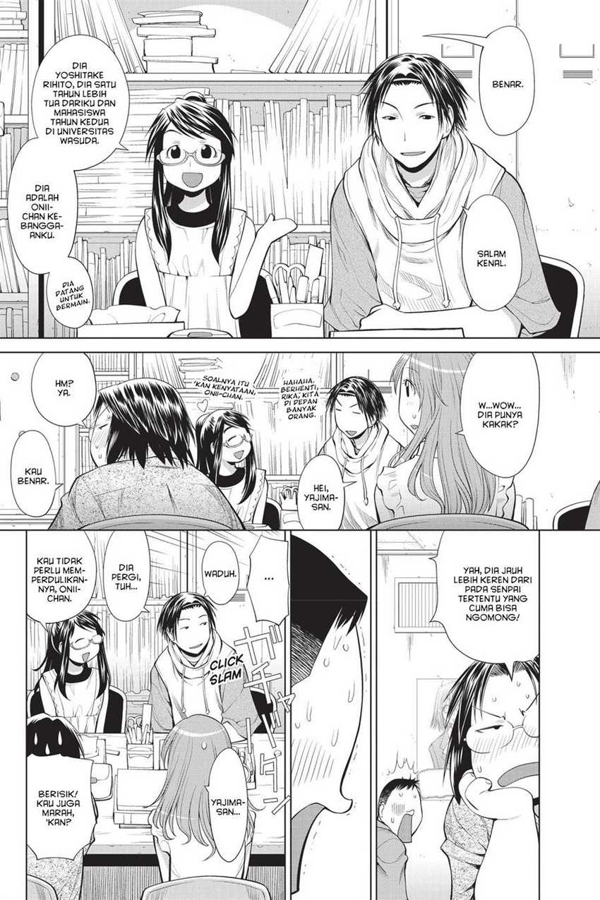 Genshiken – The Society for the Study of Modern Visual Culture Chapter 68 Gambar 11