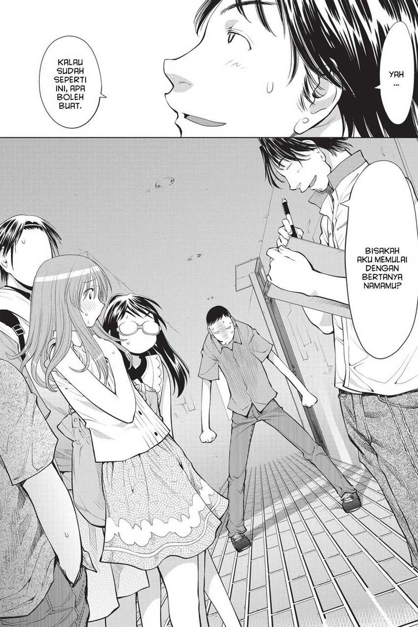 Genshiken – The Society for the Study of Modern Visual Culture Chapter 68 Gambar 22