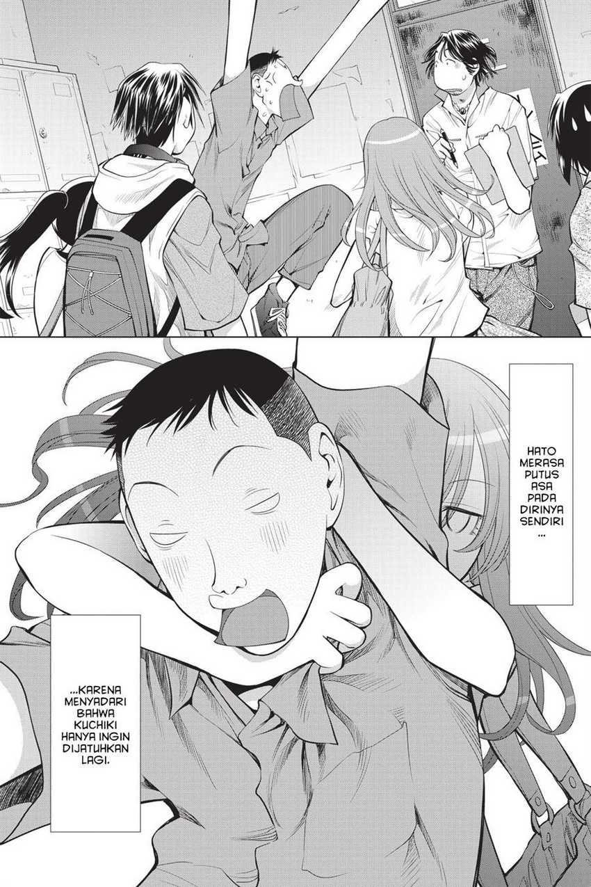 Genshiken – The Society for the Study of Modern Visual Culture Chapter 68 Gambar 24