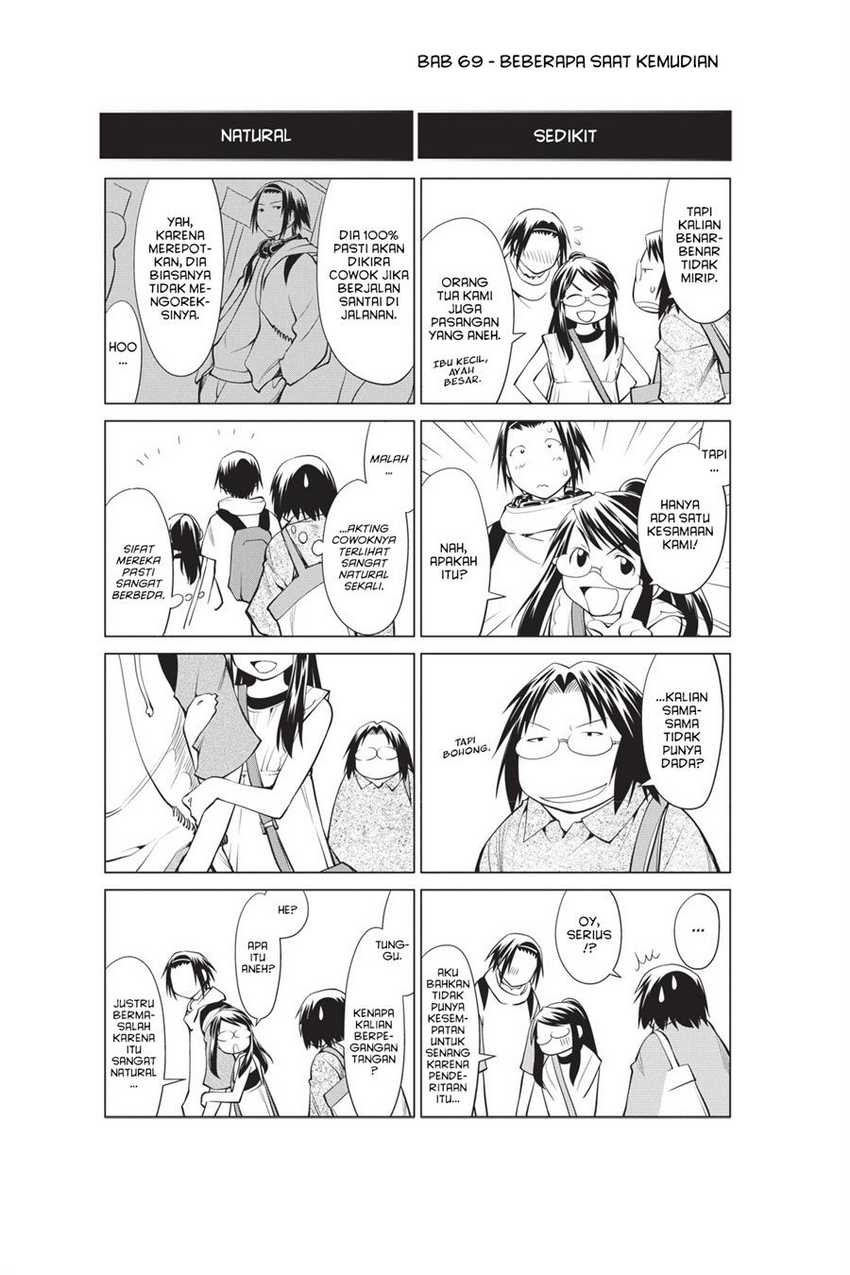 Genshiken – The Society for the Study of Modern Visual Culture Chapter 68 Gambar 33