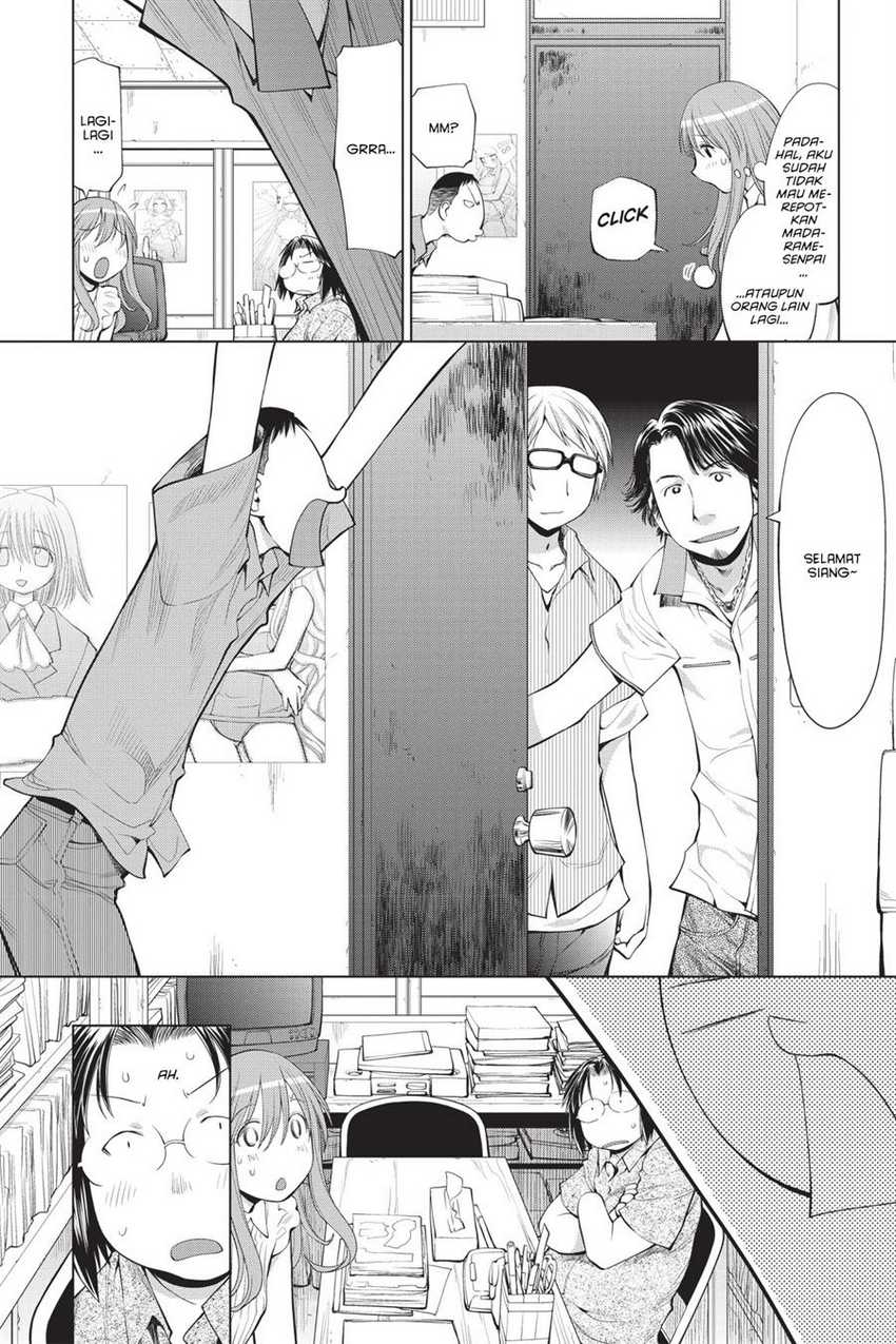 Genshiken – The Society for the Study of Modern Visual Culture Chapter 68 Gambar 6