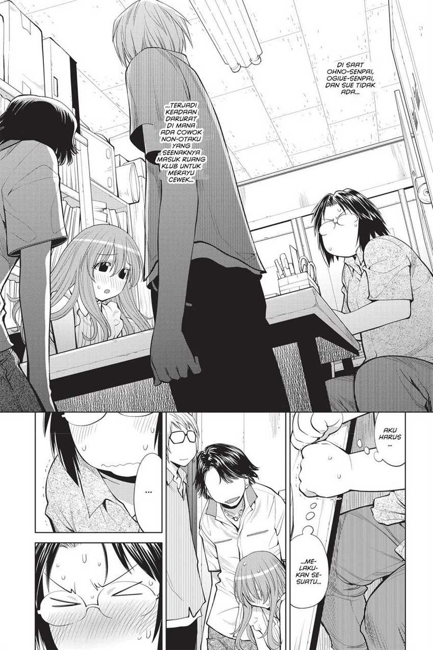 Genshiken – The Society for the Study of Modern Visual Culture Chapter 68 Gambar 8