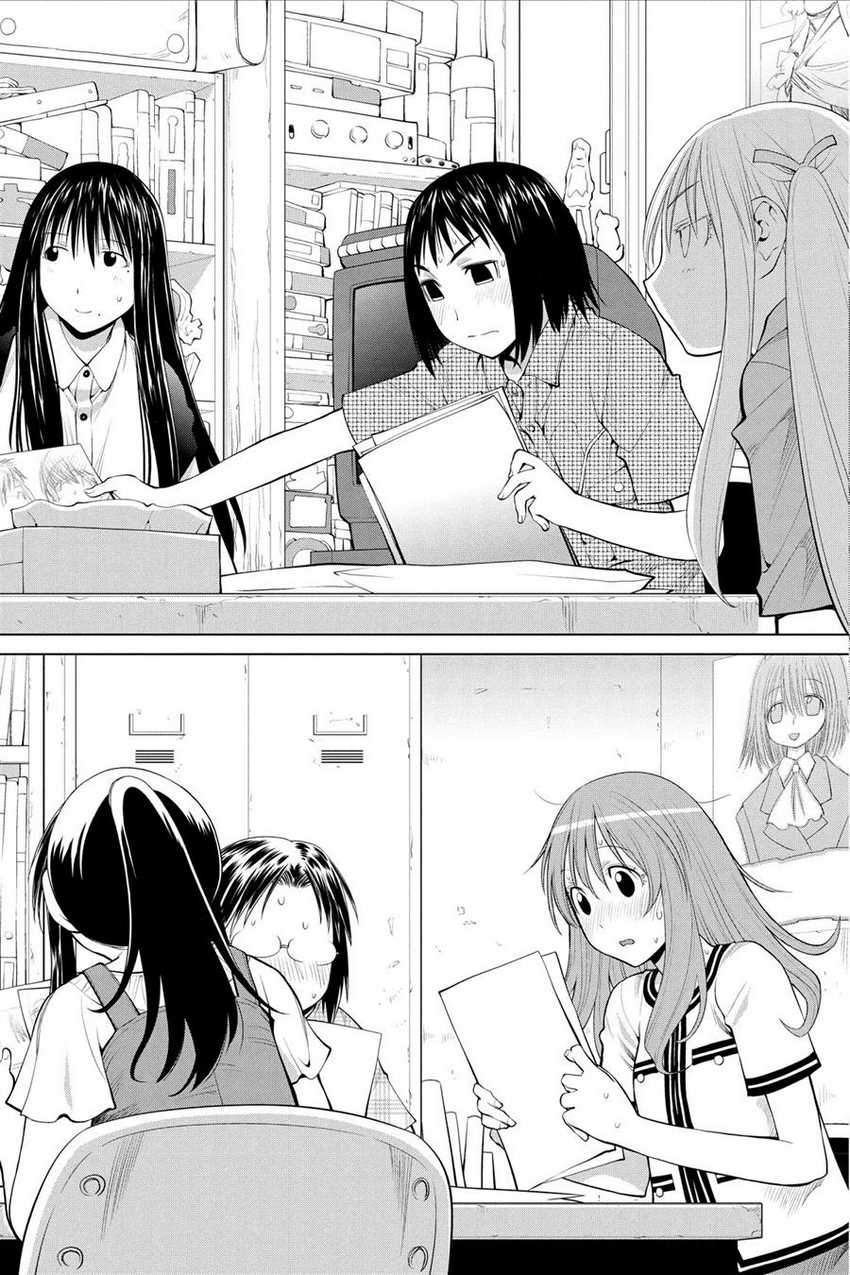 Genshiken – The Society for the Study of Modern Visual Culture Chapter 67 Gambar 11