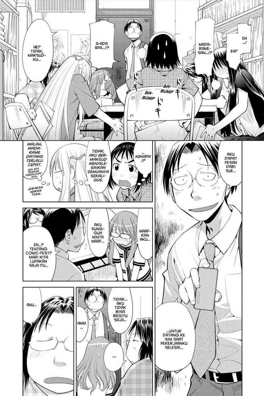 Genshiken – The Society for the Study of Modern Visual Culture Chapter 67 Gambar 16