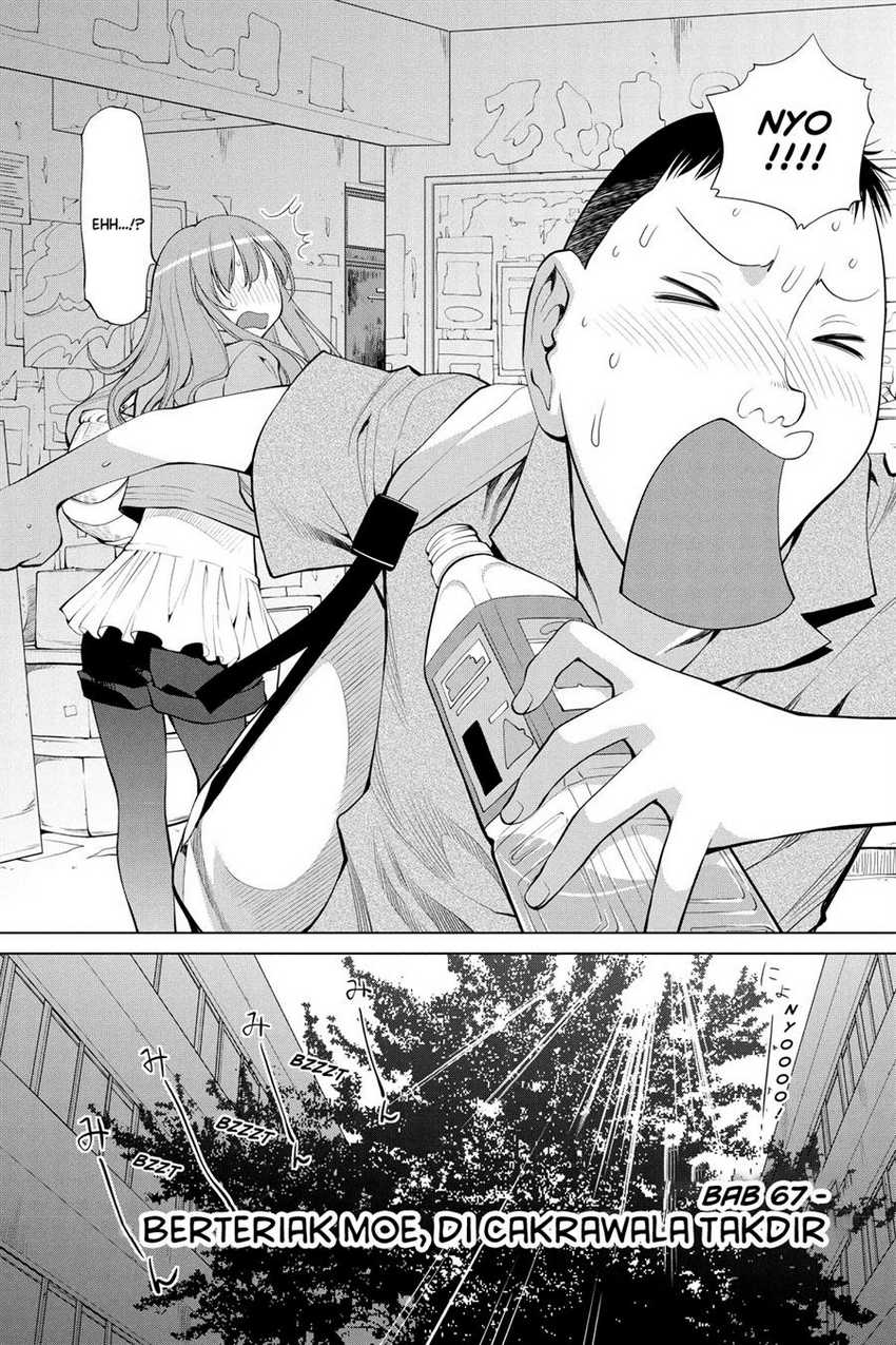 Baca Manga Genshiken – The Society for the Study of Modern Visual Culture Chapter 67 Gambar 2