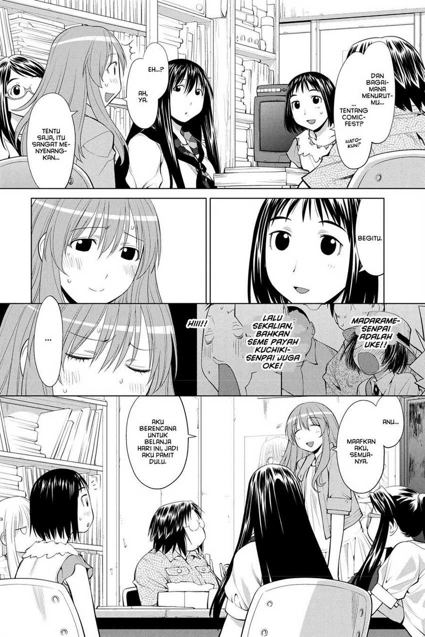 Genshiken – The Society for the Study of Modern Visual Culture Chapter 67 Gambar 4