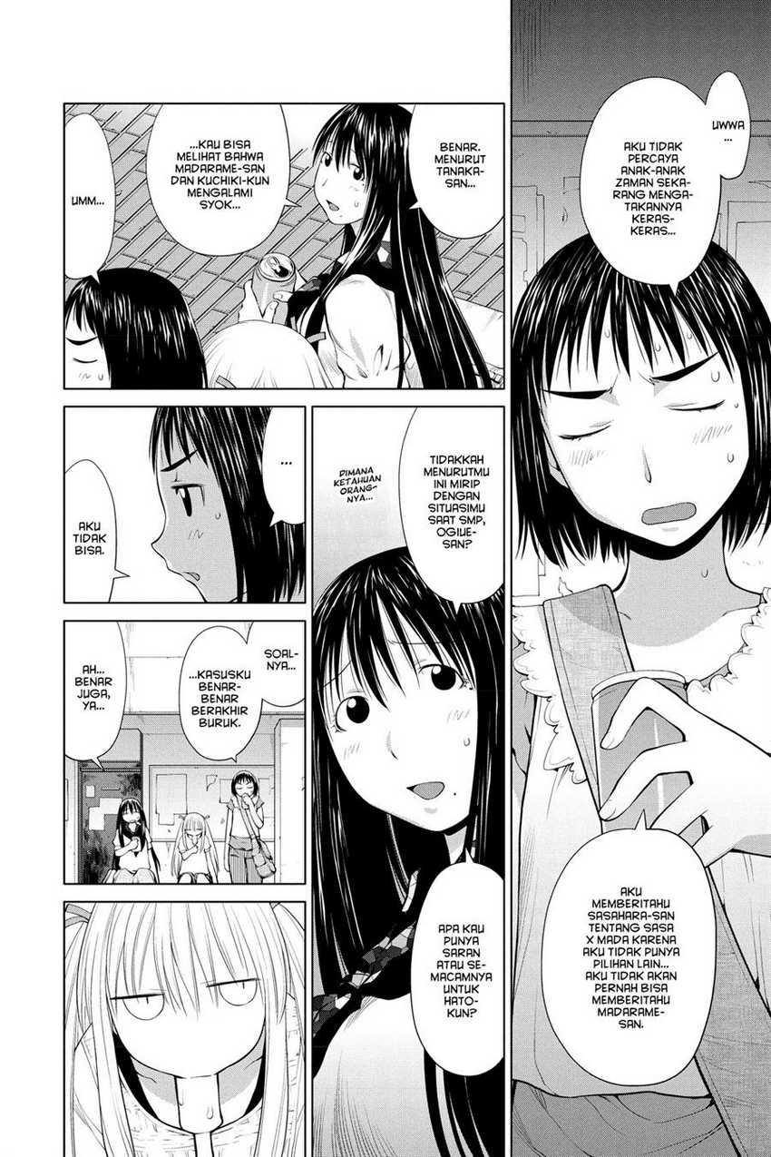 Genshiken – The Society for the Study of Modern Visual Culture Chapter 67 Gambar 6