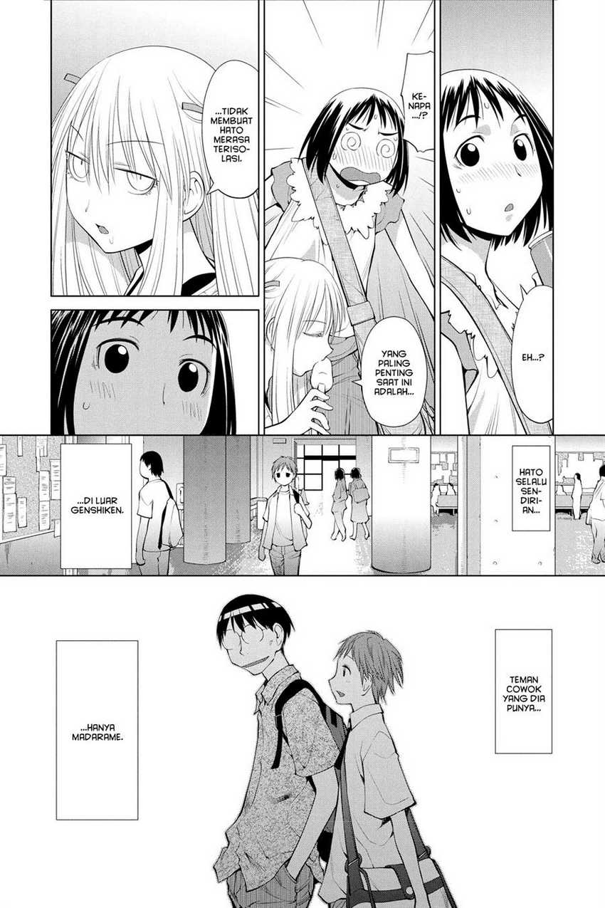 Genshiken – The Society for the Study of Modern Visual Culture Chapter 67 Gambar 8