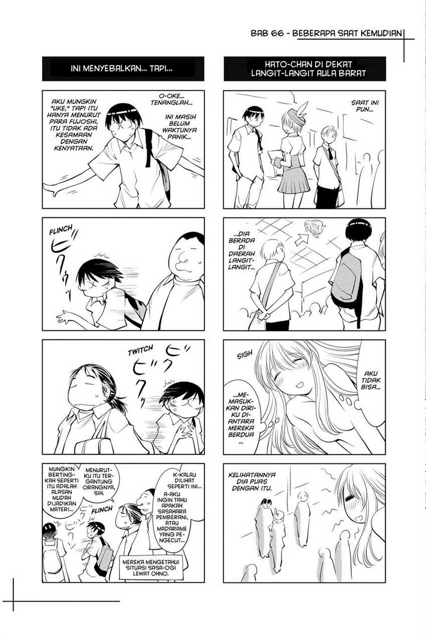 Genshiken – The Society for the Study of Modern Visual Culture Chapter 66 Gambar 25