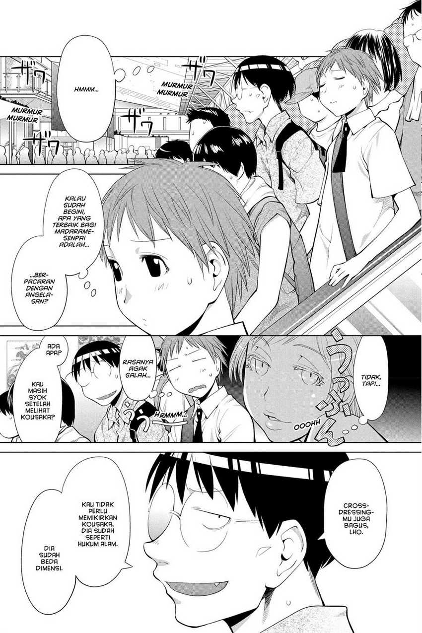 Genshiken – The Society for the Study of Modern Visual Culture Chapter 66 Gambar 5