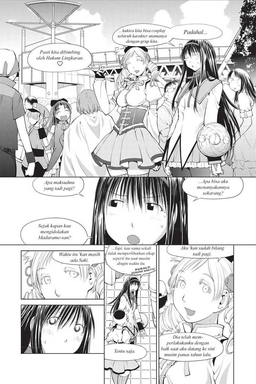 Genshiken – The Society for the Study of Modern Visual Culture Chapter 65 Gambar 12