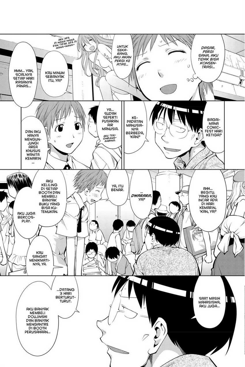 Genshiken – The Society for the Study of Modern Visual Culture Chapter 65 Gambar 17