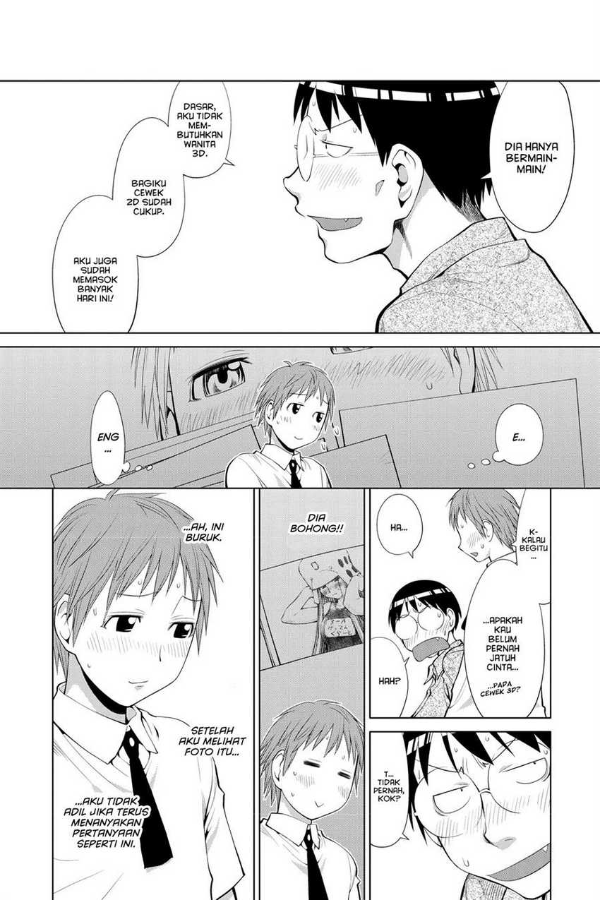 Genshiken – The Society for the Study of Modern Visual Culture Chapter 65 Gambar 20