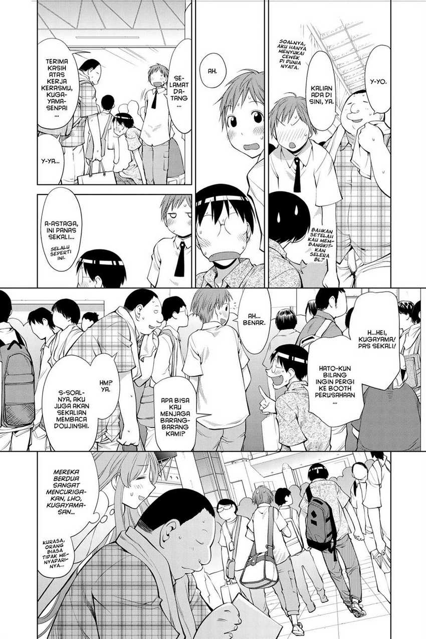 Genshiken – The Society for the Study of Modern Visual Culture Chapter 65 Gambar 22