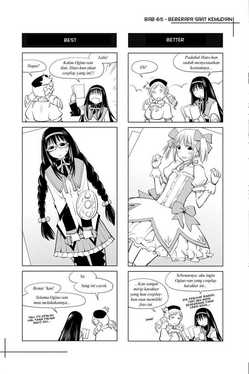 Genshiken – The Society for the Study of Modern Visual Culture Chapter 65 Gambar 25