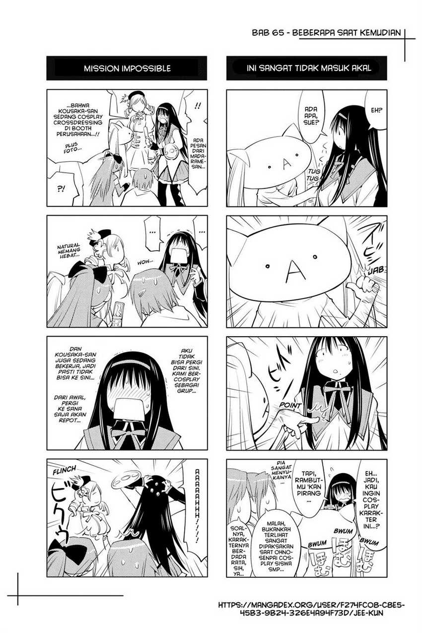 Genshiken – The Society for the Study of Modern Visual Culture Chapter 65 Gambar 26