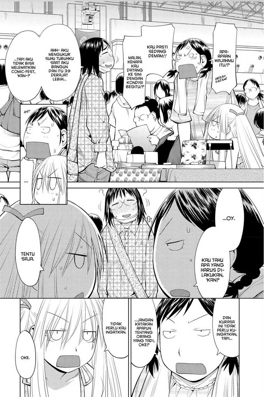 Genshiken – The Society for the Study of Modern Visual Culture Chapter 64 Gambar 18