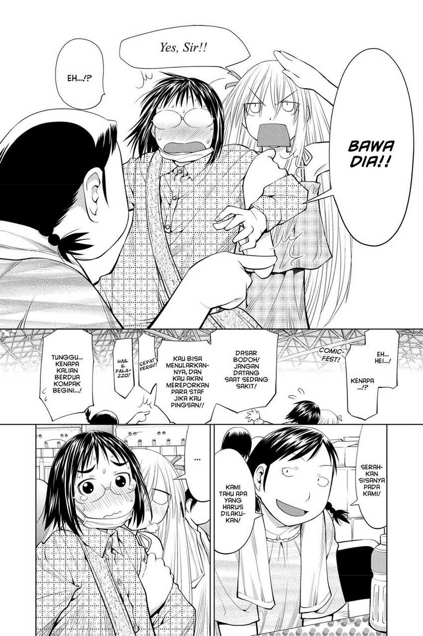 Genshiken – The Society for the Study of Modern Visual Culture Chapter 64 Gambar 19