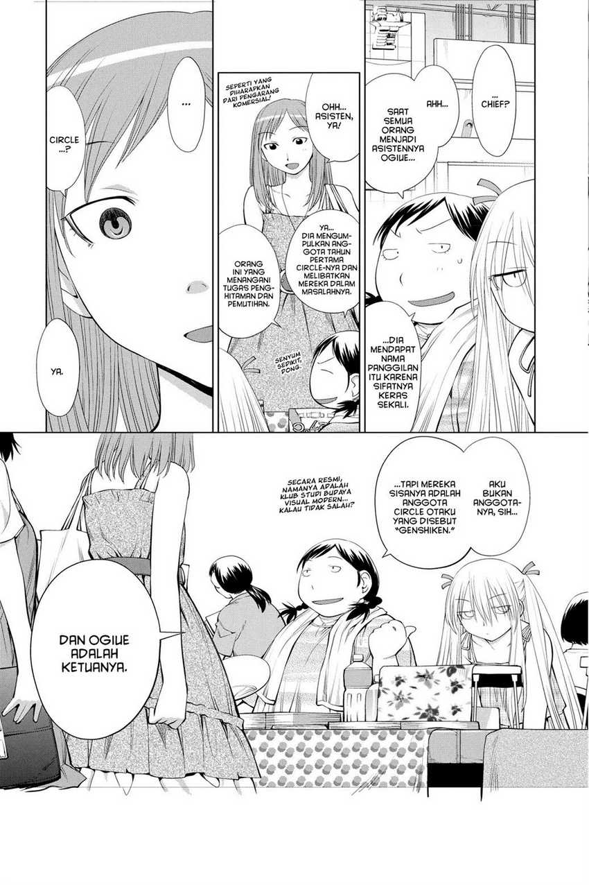 Genshiken – The Society for the Study of Modern Visual Culture Chapter 64 Gambar 4