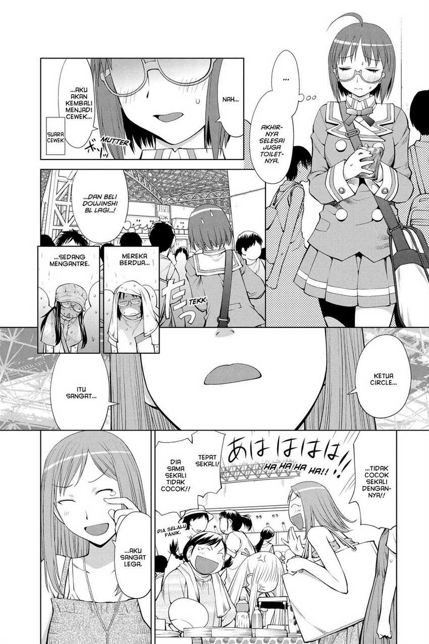 Genshiken – The Society for the Study of Modern Visual Culture Chapter 64 Gambar 5