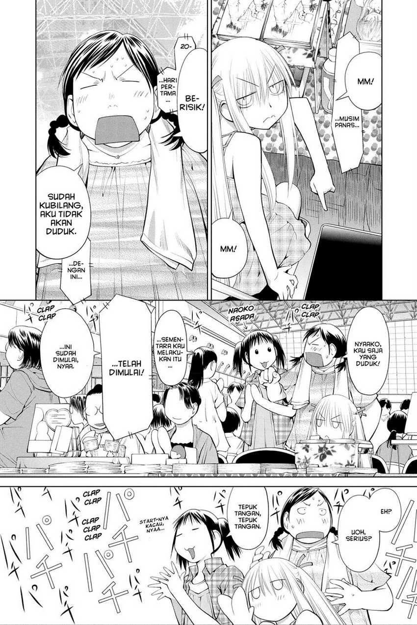 Genshiken – The Society for the Study of Modern Visual Culture Chapter 63 Gambar 10