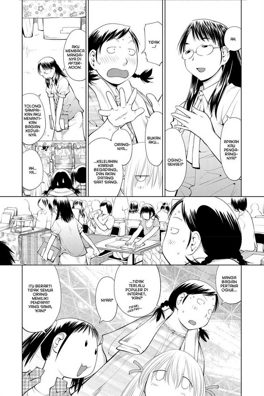 Genshiken – The Society for the Study of Modern Visual Culture Chapter 63 Gambar 12