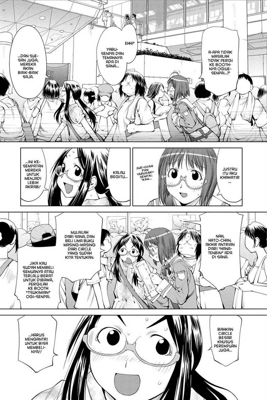 Genshiken – The Society for the Study of Modern Visual Culture Chapter 63 Gambar 17