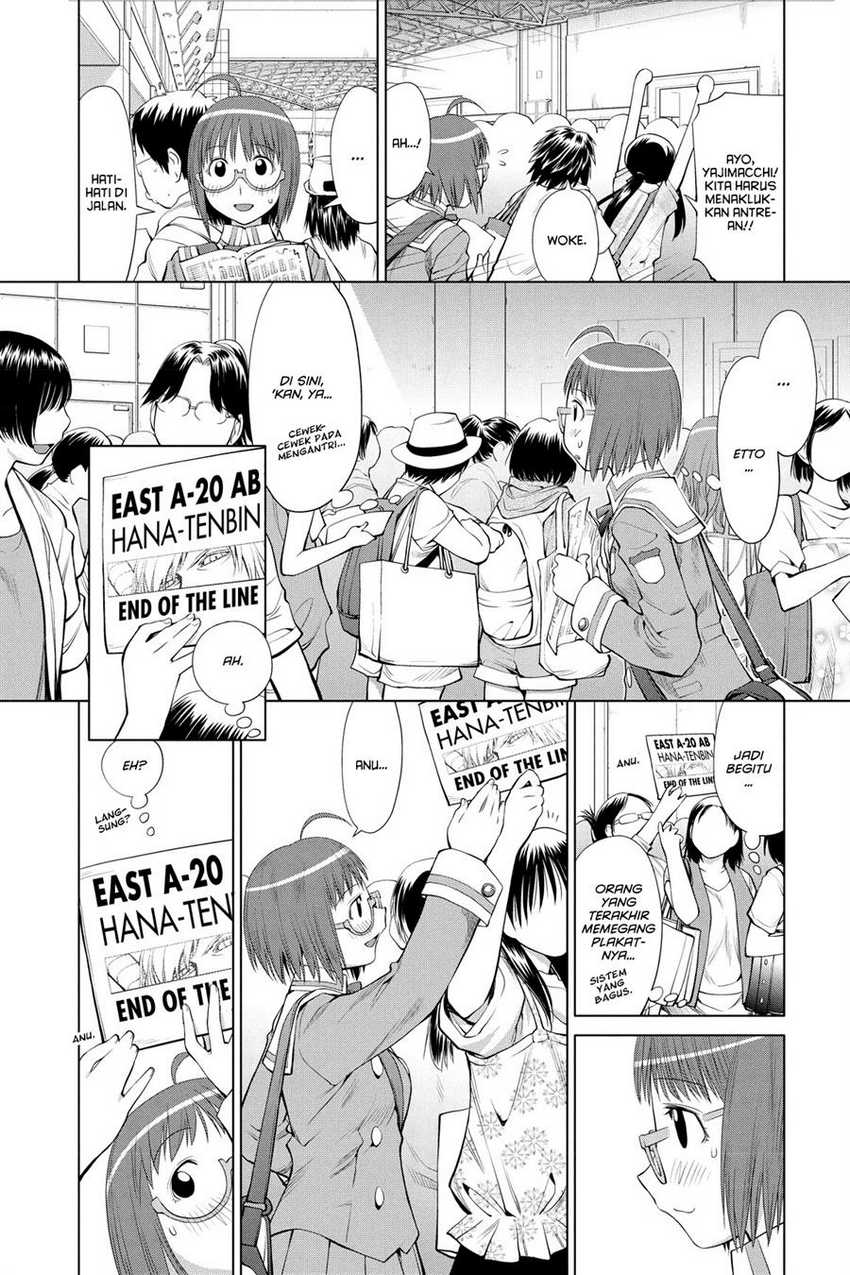 Genshiken – The Society for the Study of Modern Visual Culture Chapter 63 Gambar 18