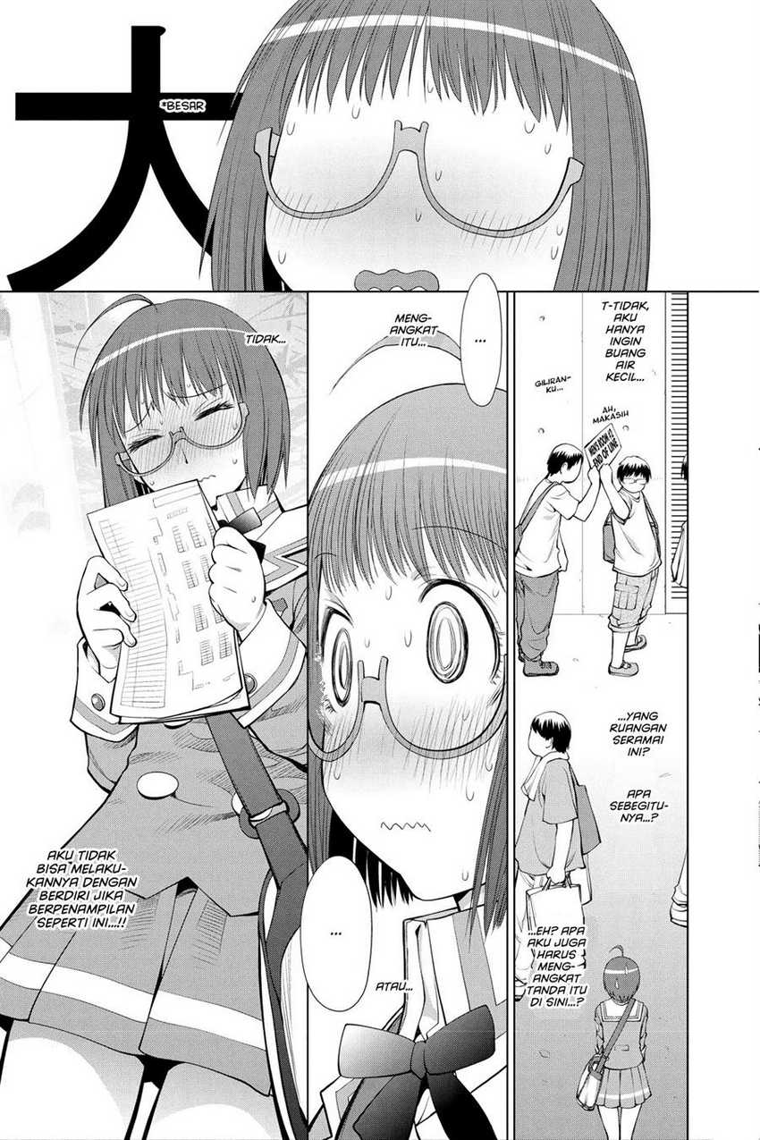 Genshiken – The Society for the Study of Modern Visual Culture Chapter 63 Gambar 25