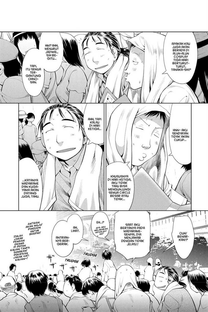 Genshiken – The Society for the Study of Modern Visual Culture Chapter 63 Gambar 8