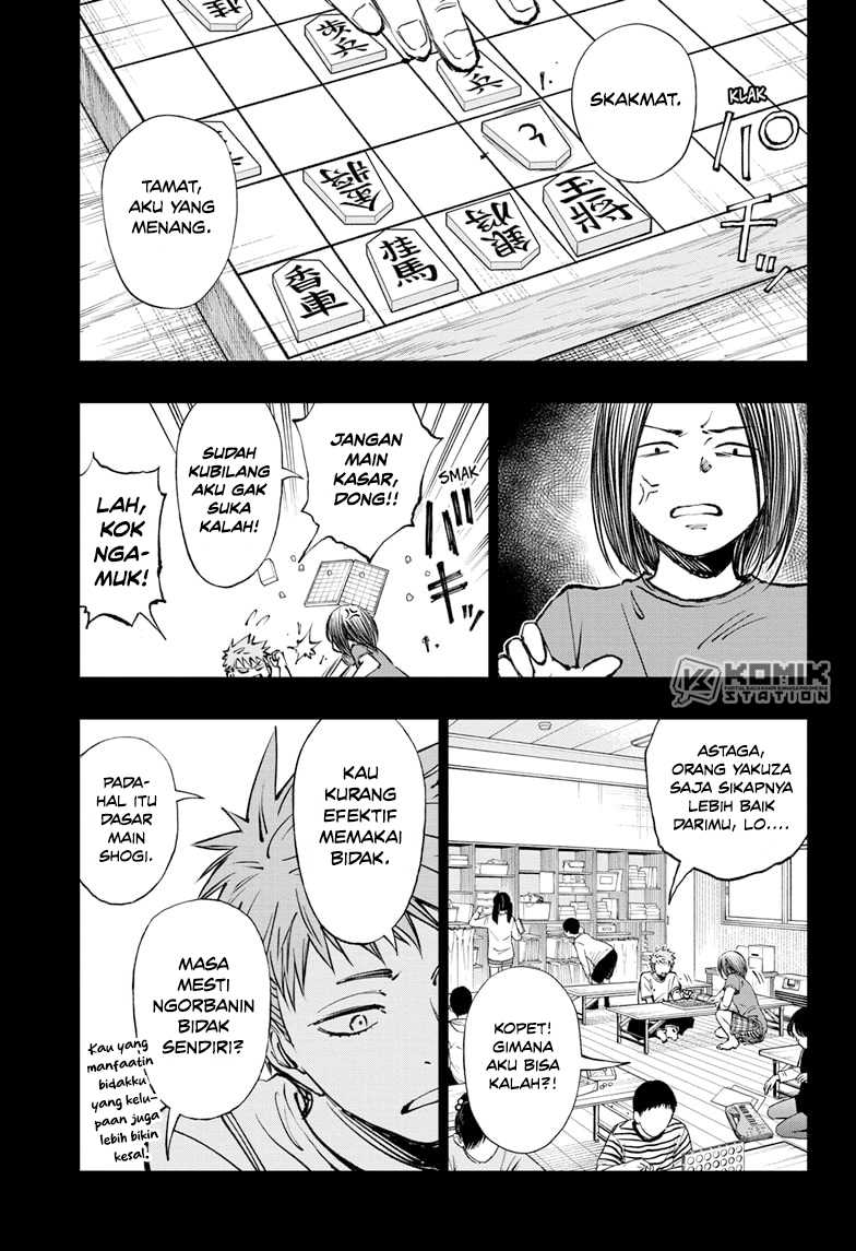 Baca Manga Kill Blue Chapter 47 Gambar 2